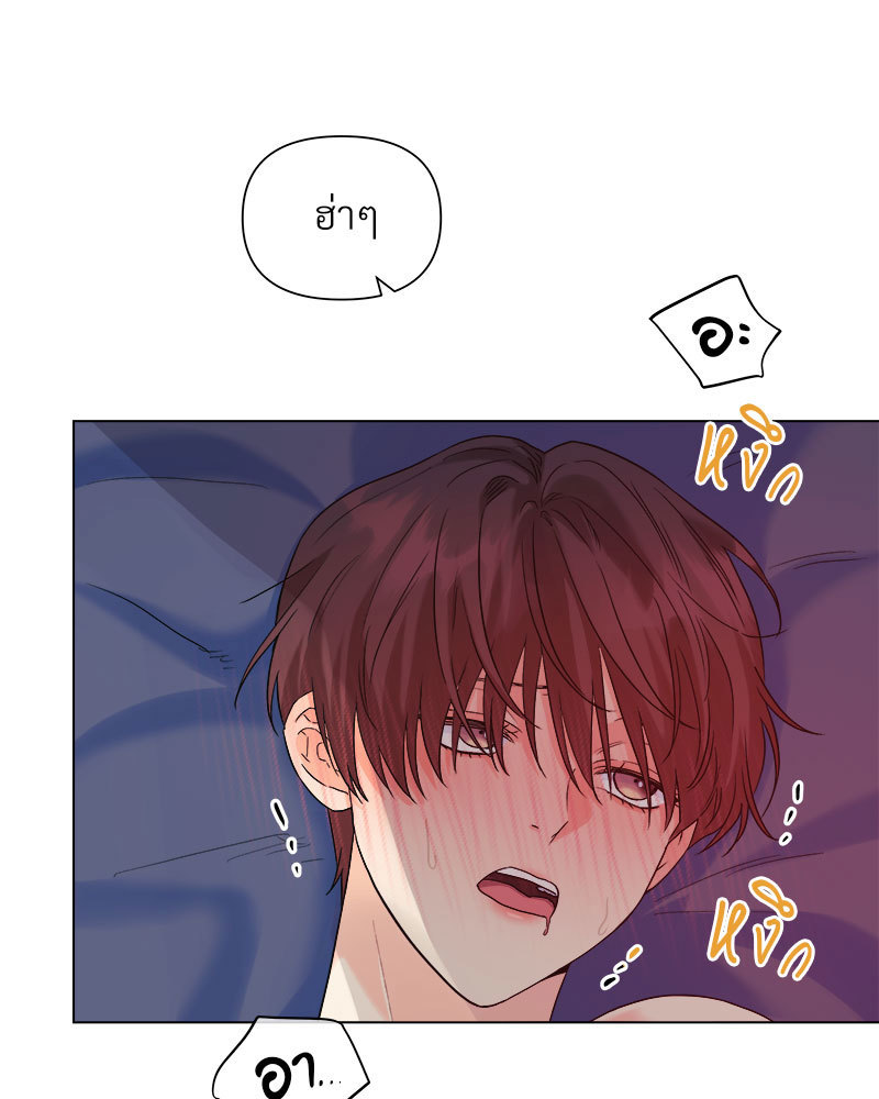 หน้า 85
