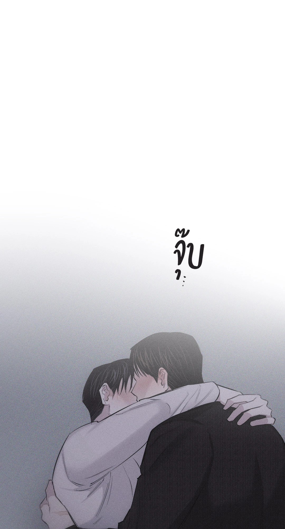 หน้า 73