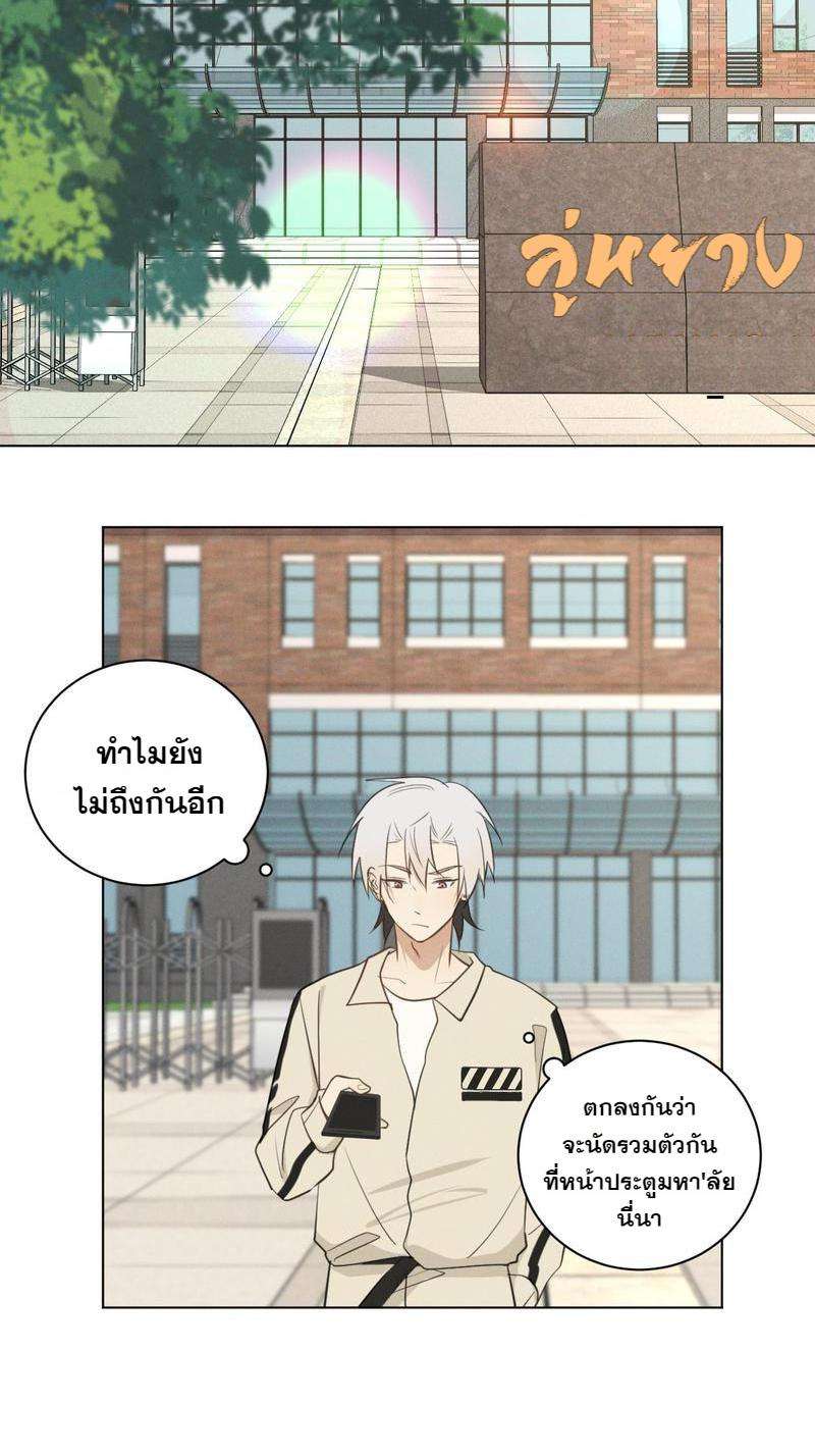หน้า 27
