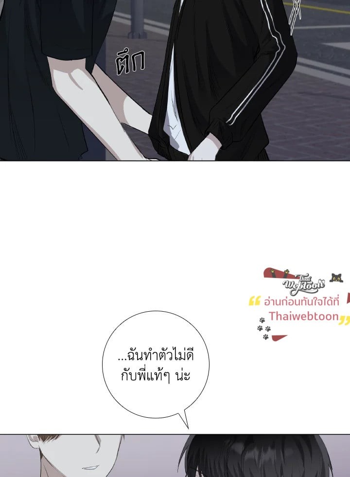 หน้า 79