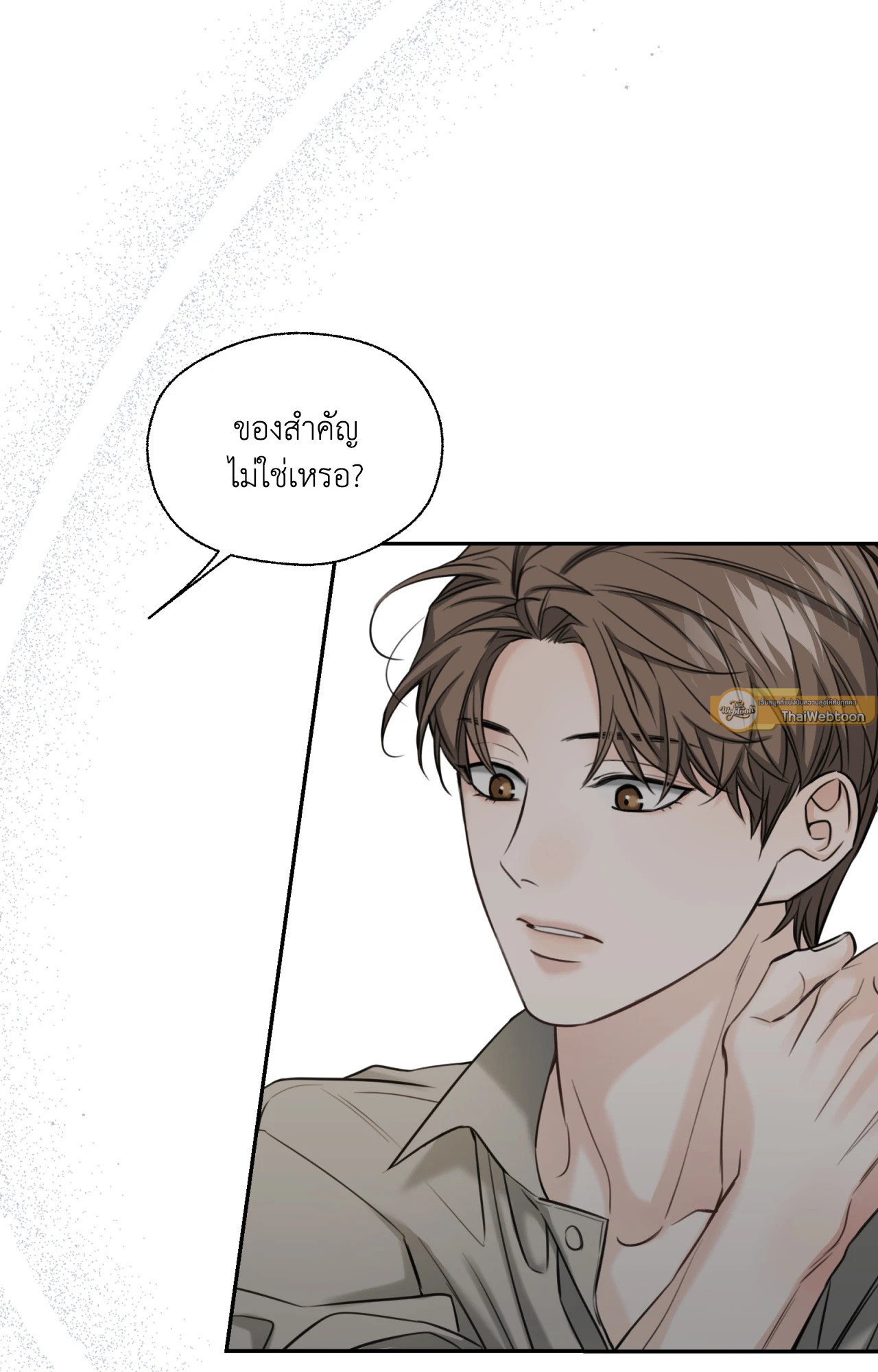 หน้า 82