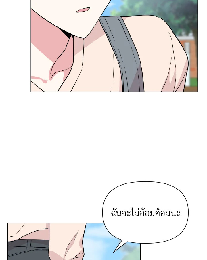 หน้า 88