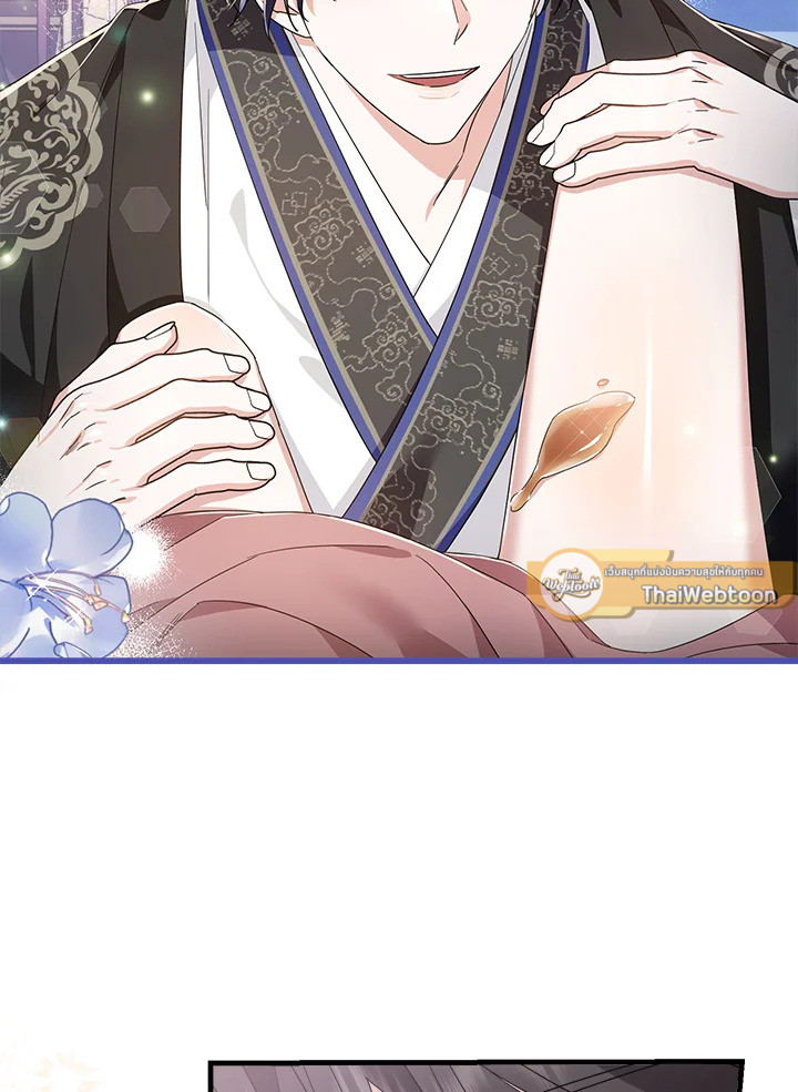 กลัดกลีบบุปผา | Flowerstruck ตอนที่ 25 - รูปที่ 2