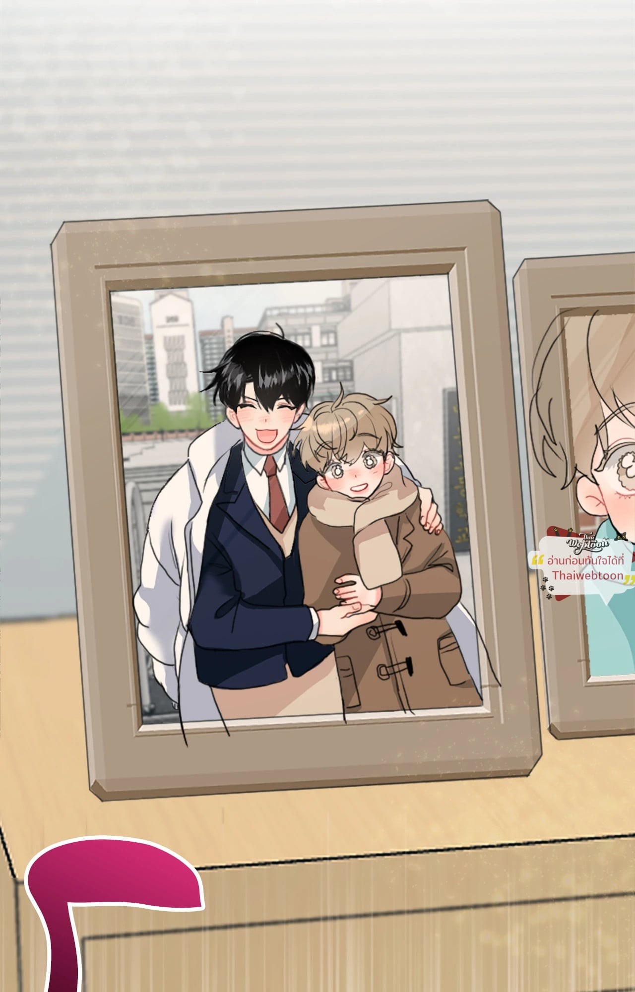 ผมคือโอเมก้าของพี่ | My Hyung Omega (UNCENSORED) ตอนที่ 1 - รูปที่ 2