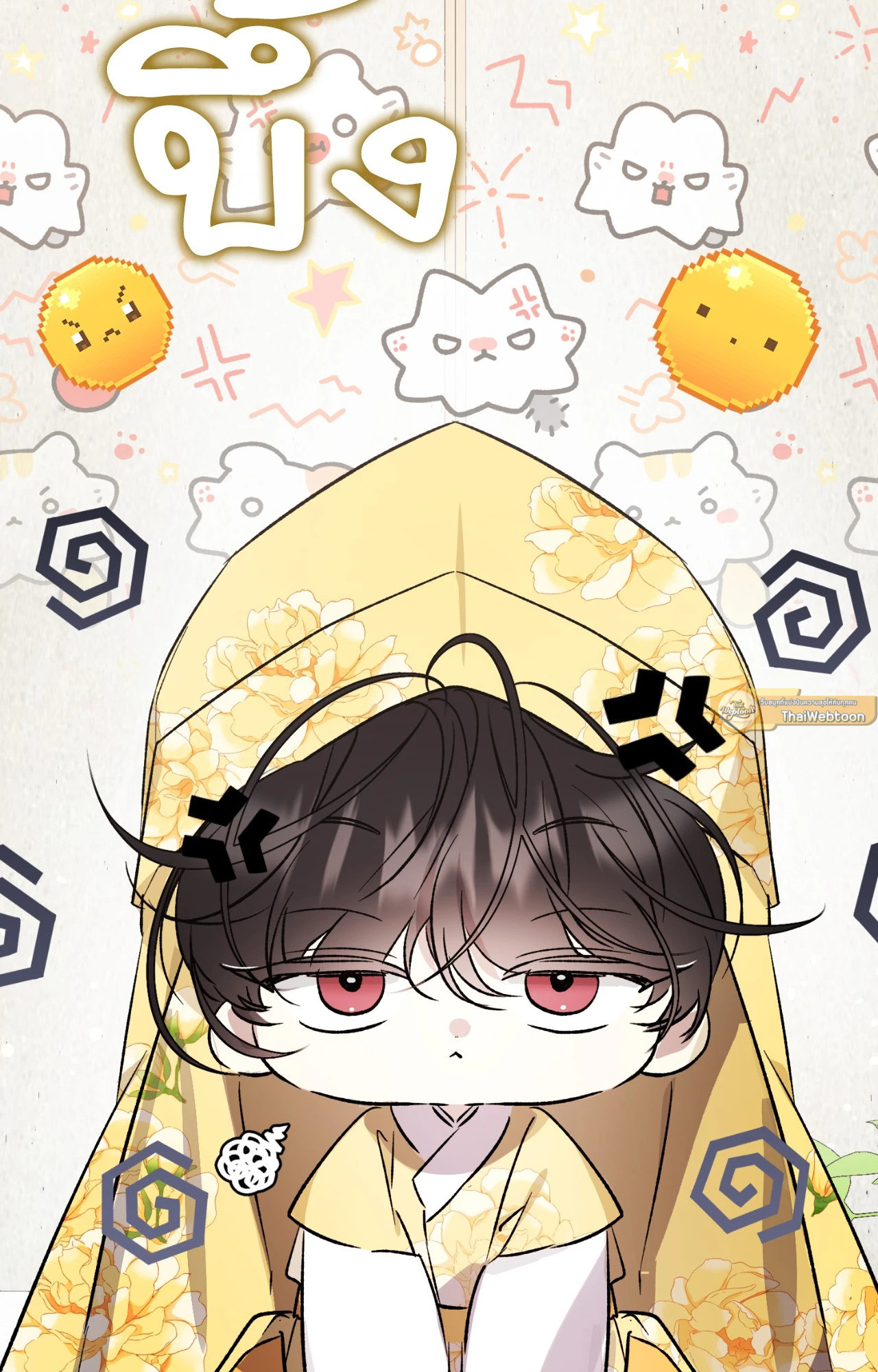 หน้า 57