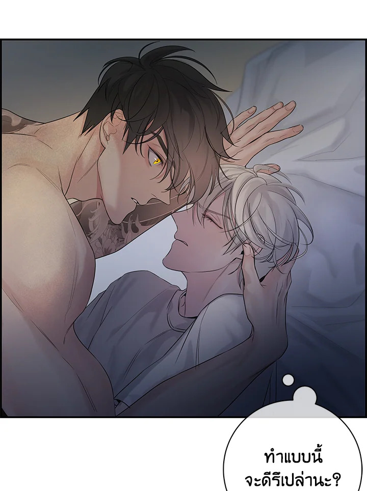 หน้า 91