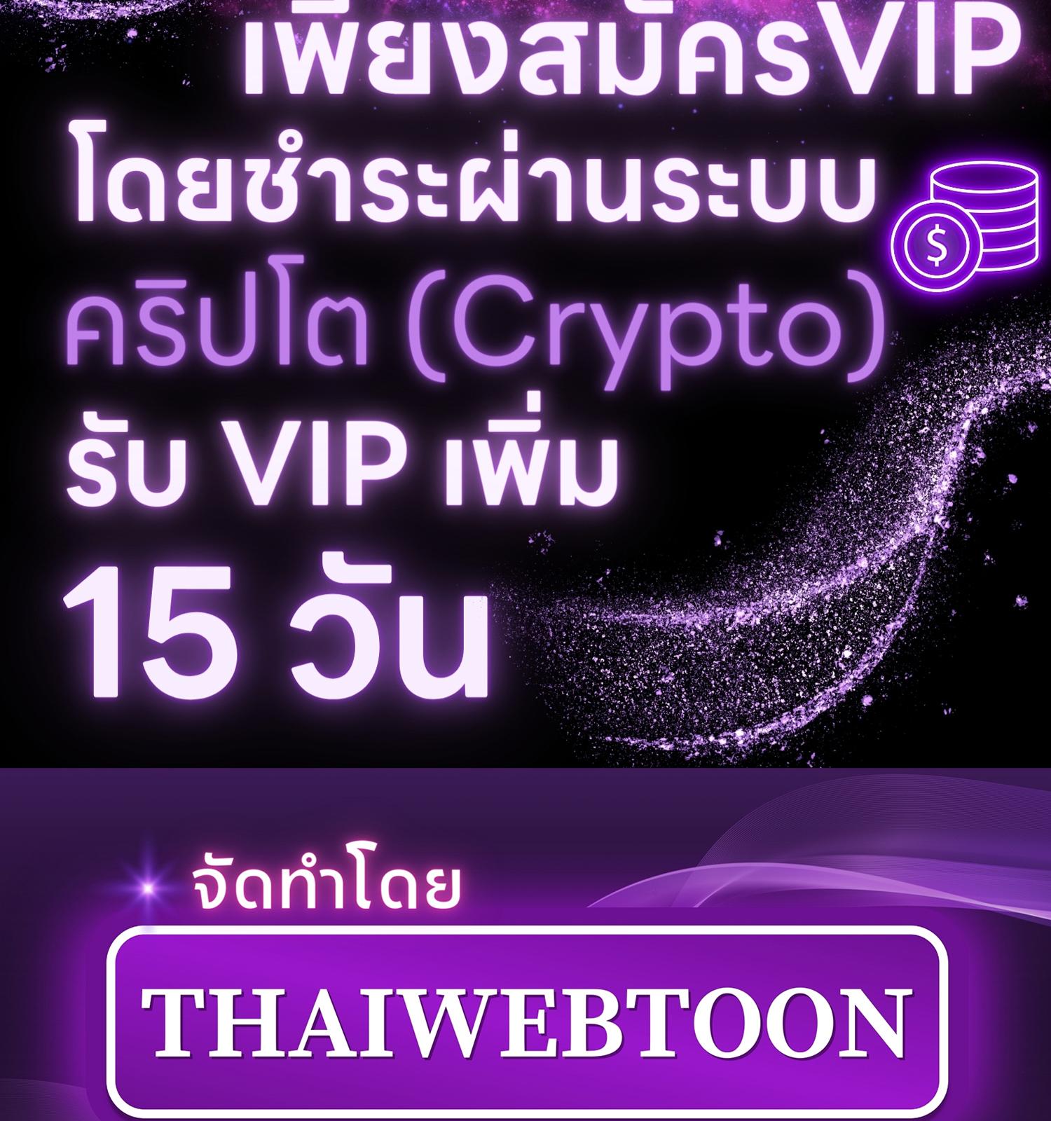 หน้า 162