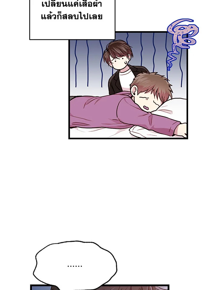 หน้า 32