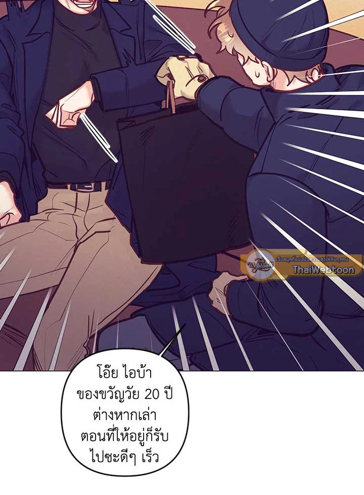 หน้า 69