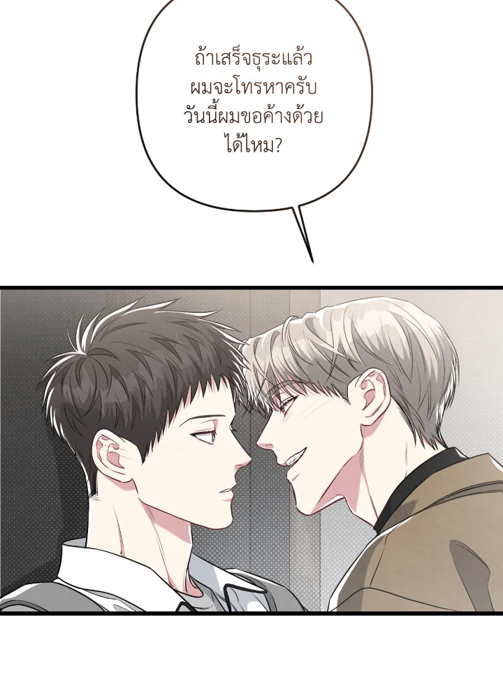 หน้า 63