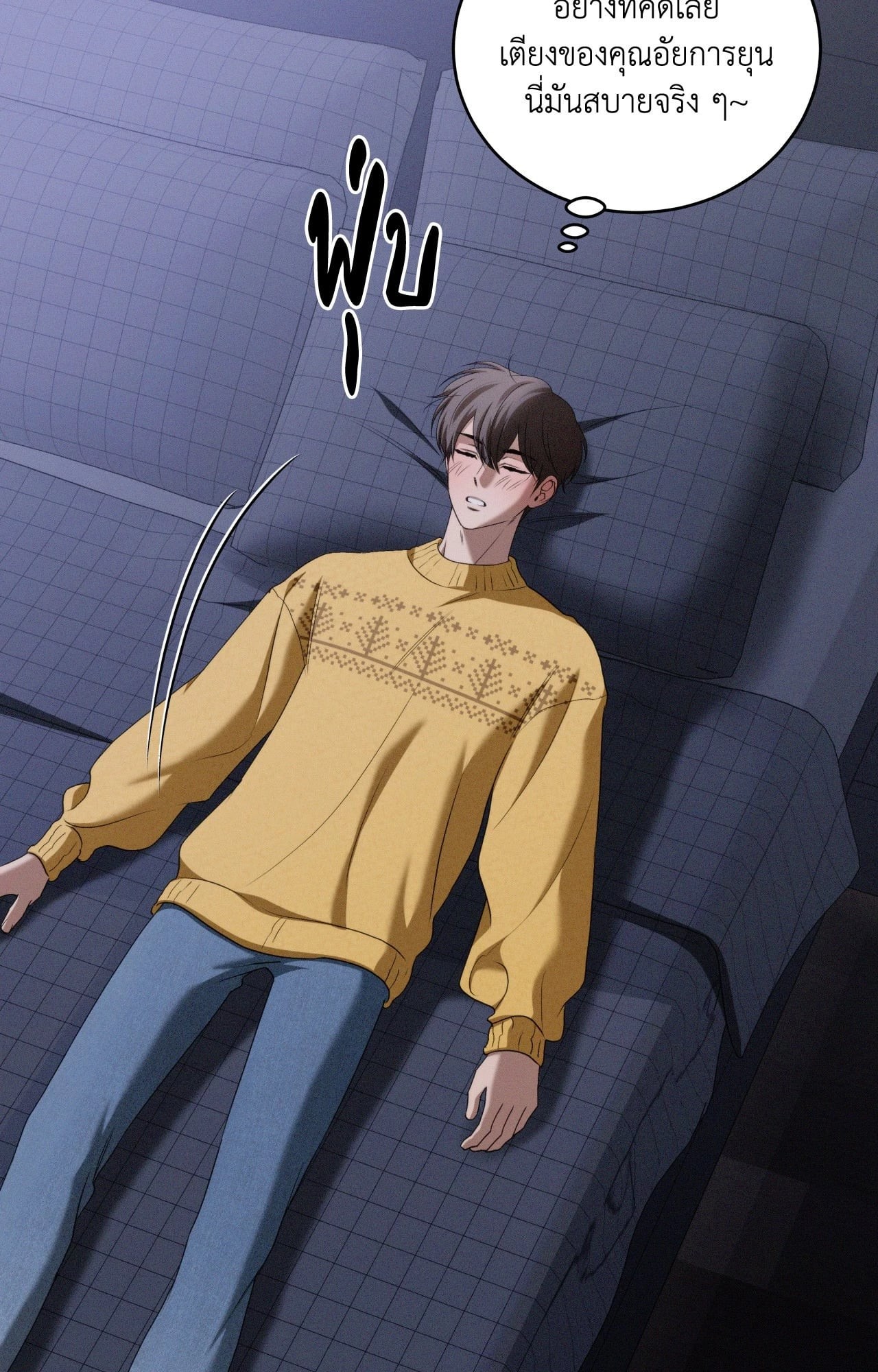 หน้า 100