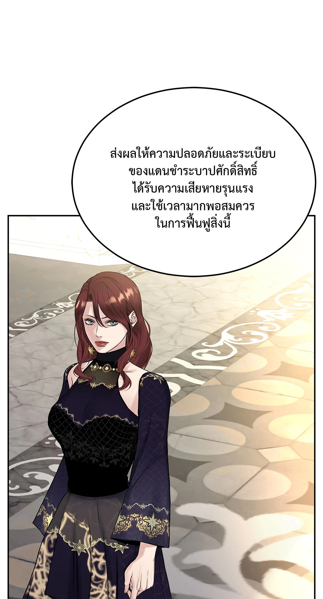 หน้า 64