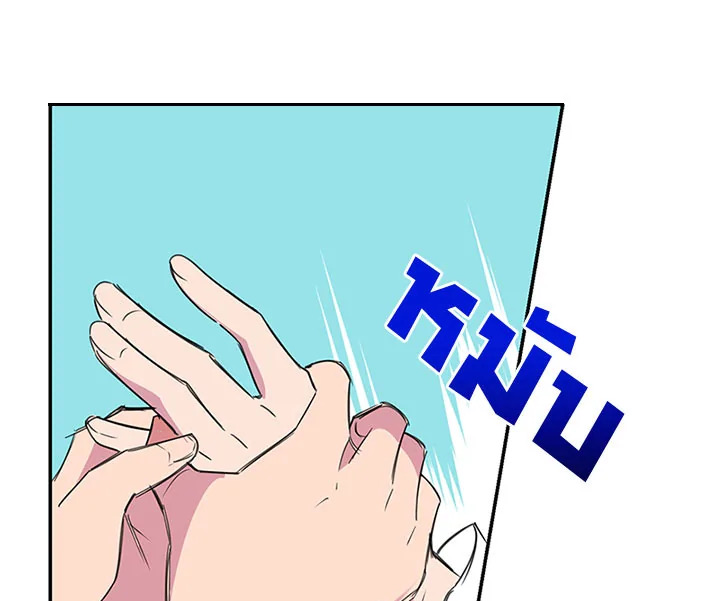 หน้า 88