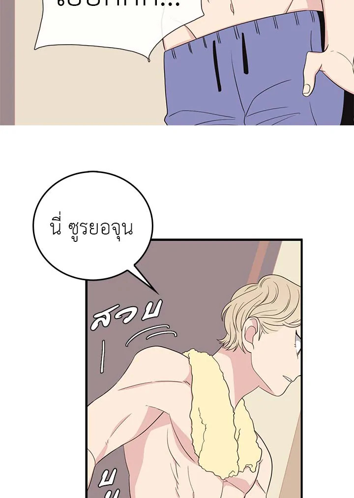 หน้า 56