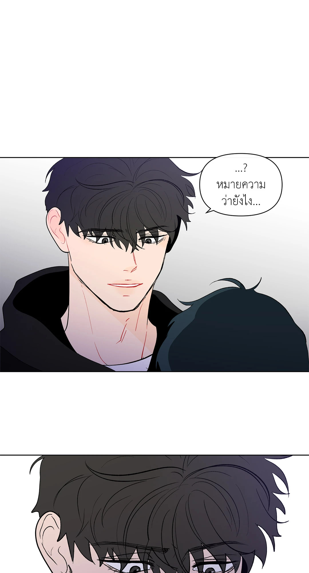 หน้า 58