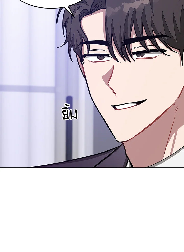 หน้า 92