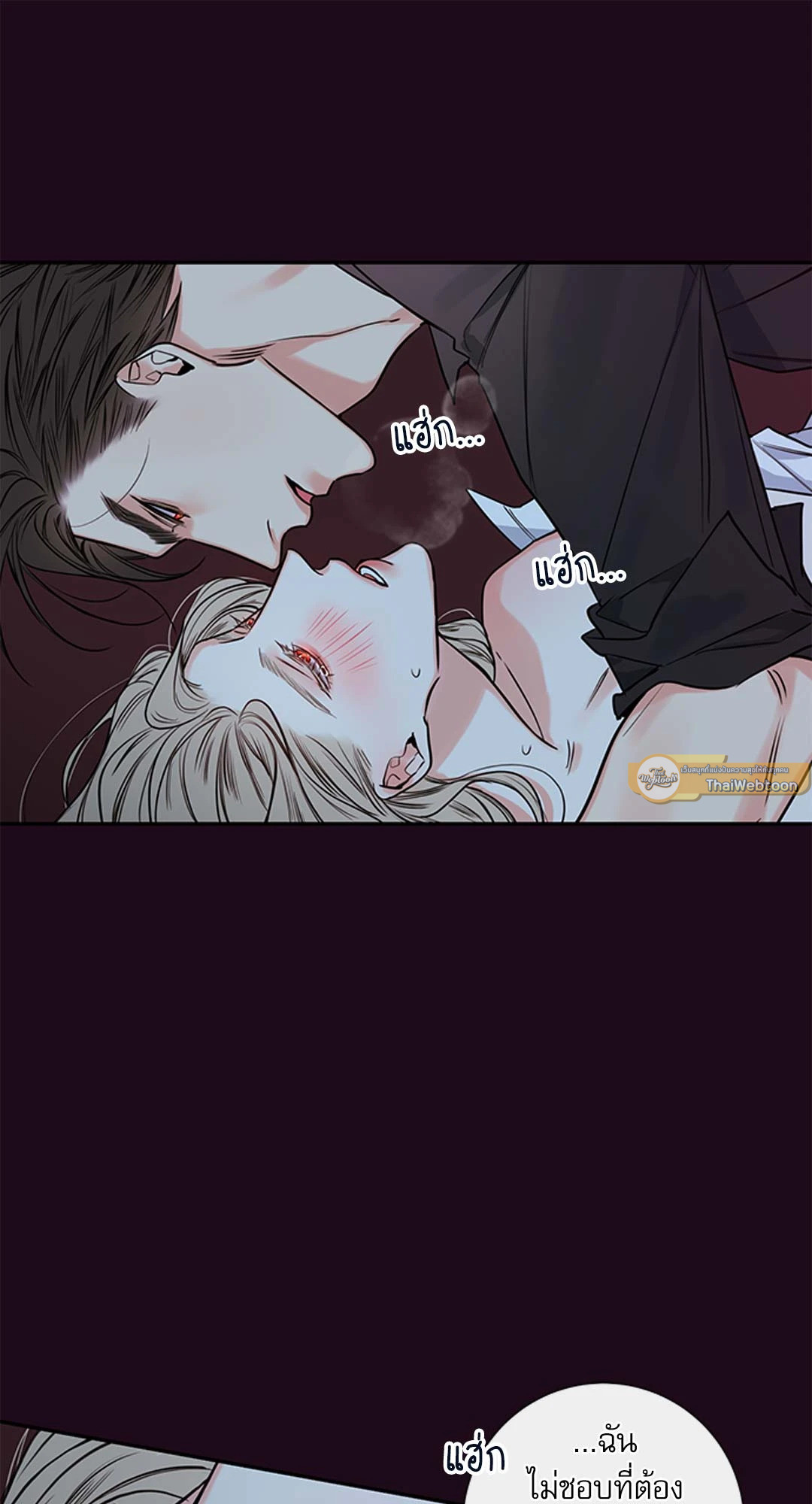 หน้า 48