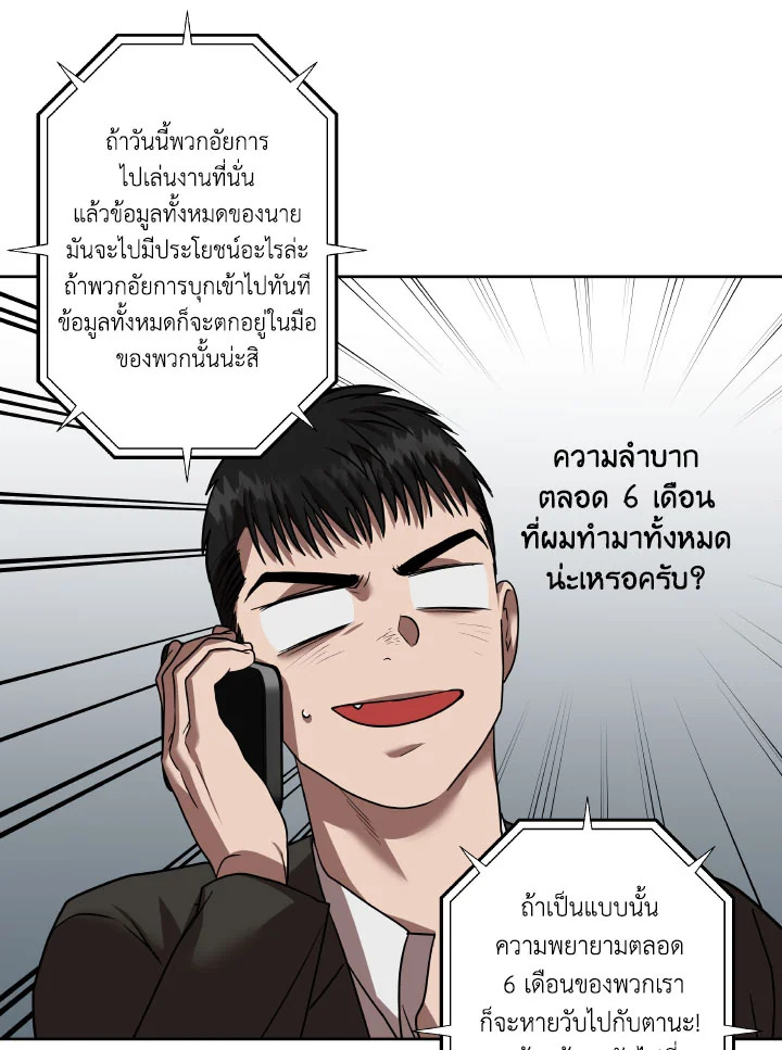 หน้า 62