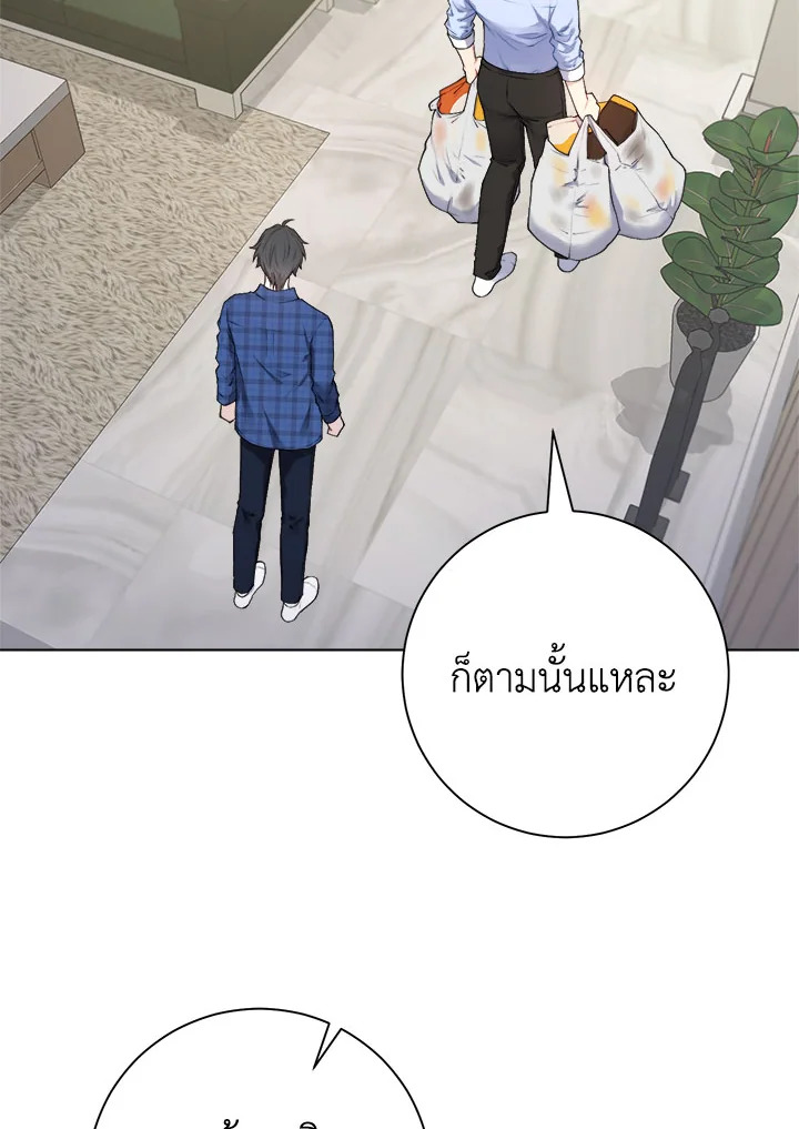 หน้า 78