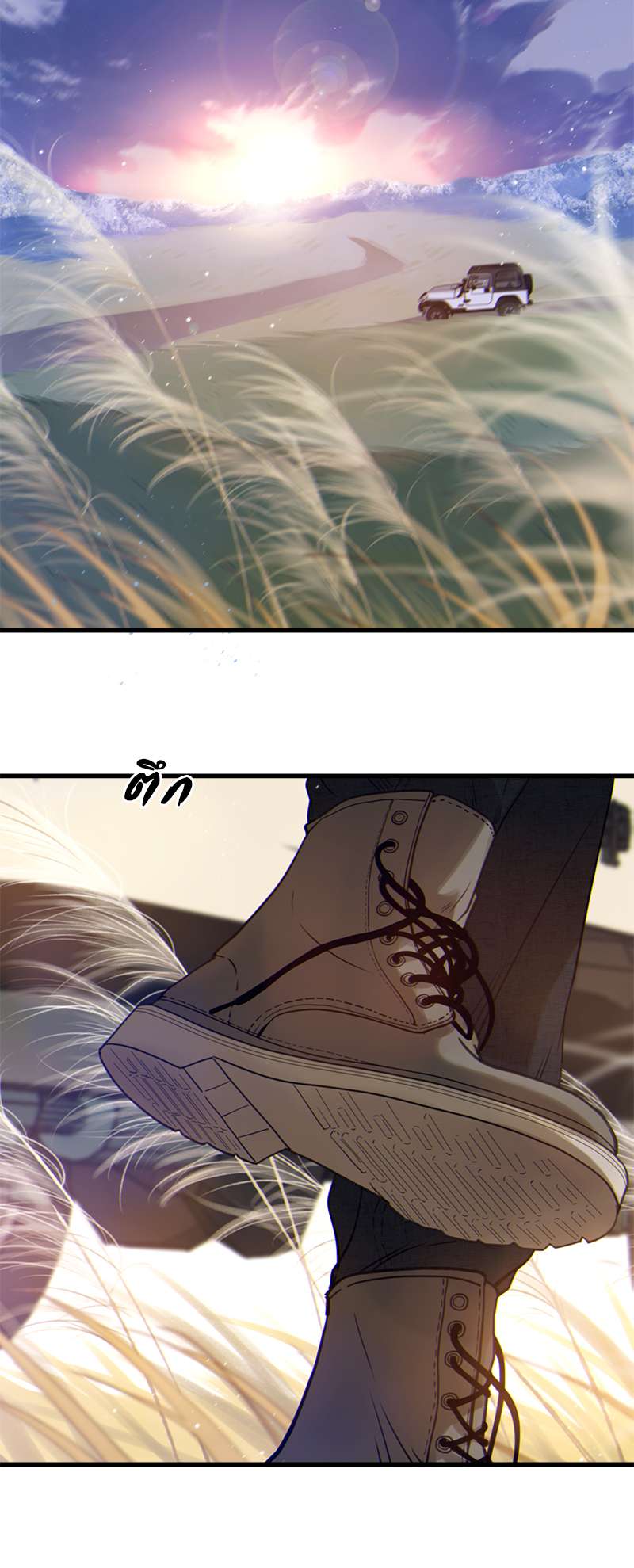 หน้า 26
