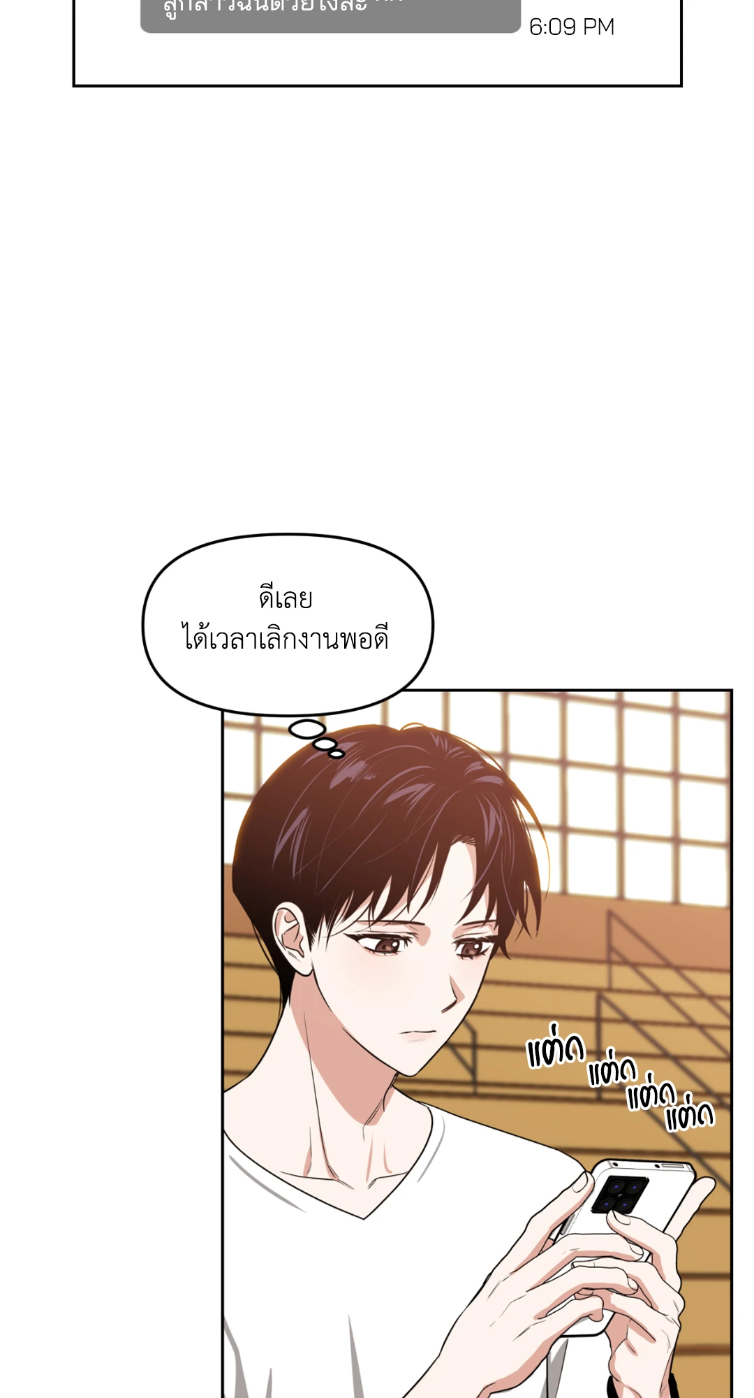 หน้า 58
