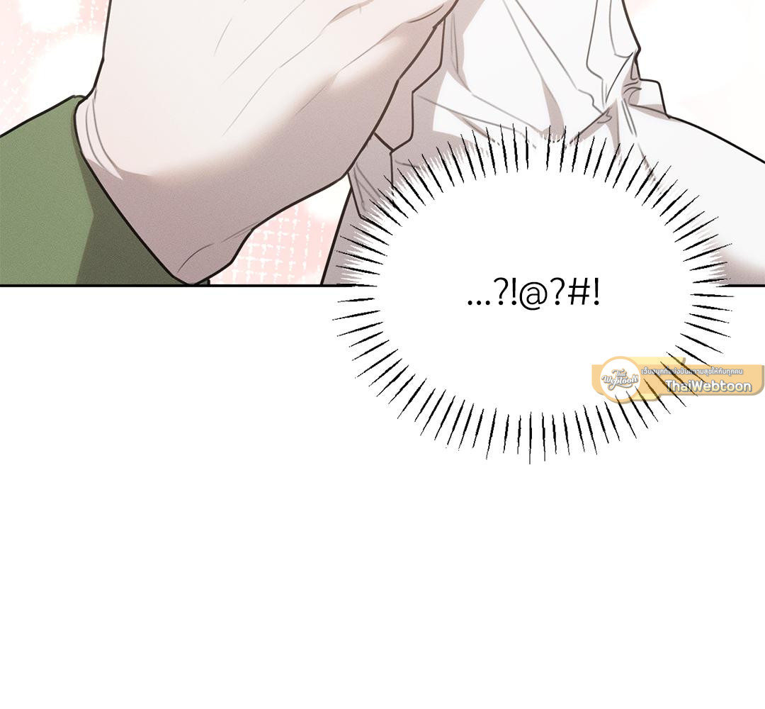 หน้า 158