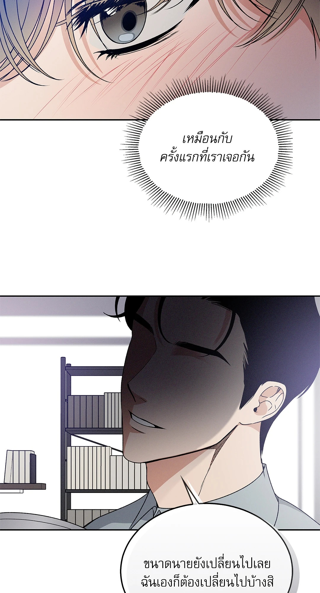 หน้า 64
