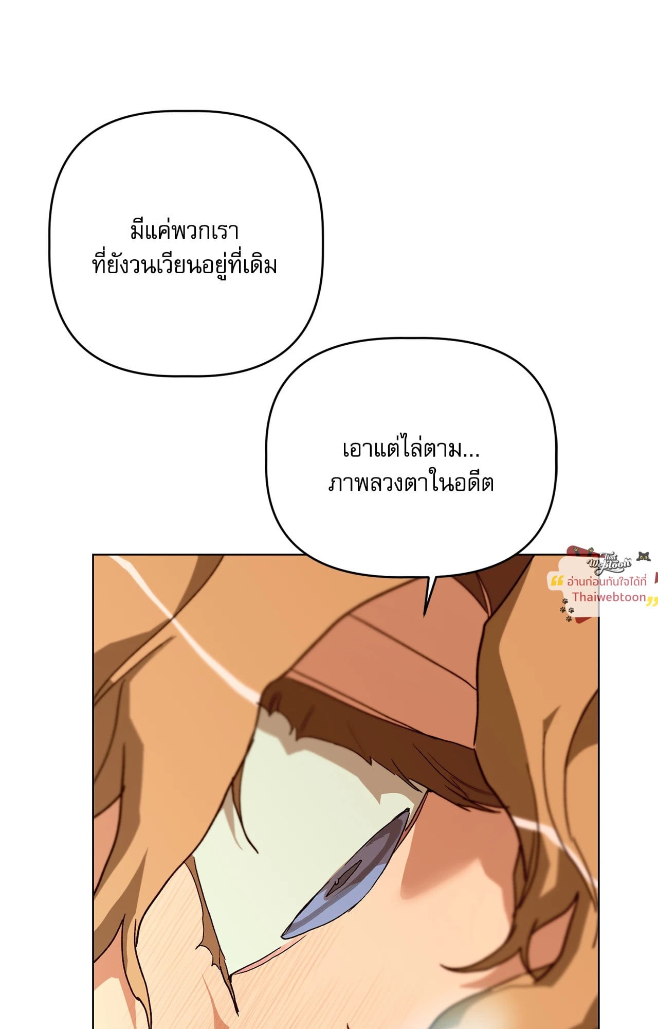 หน้า 96