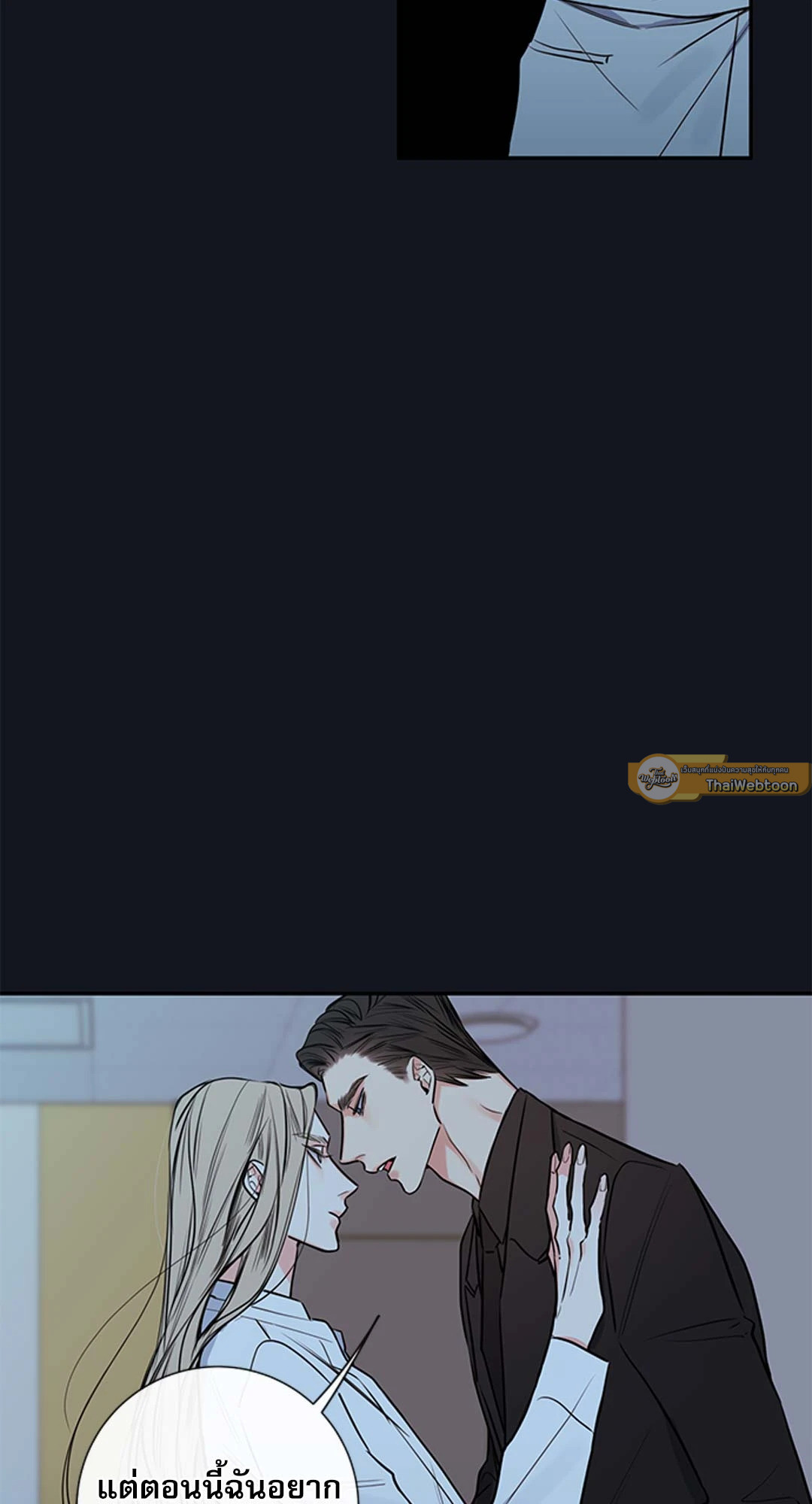 หน้า 65