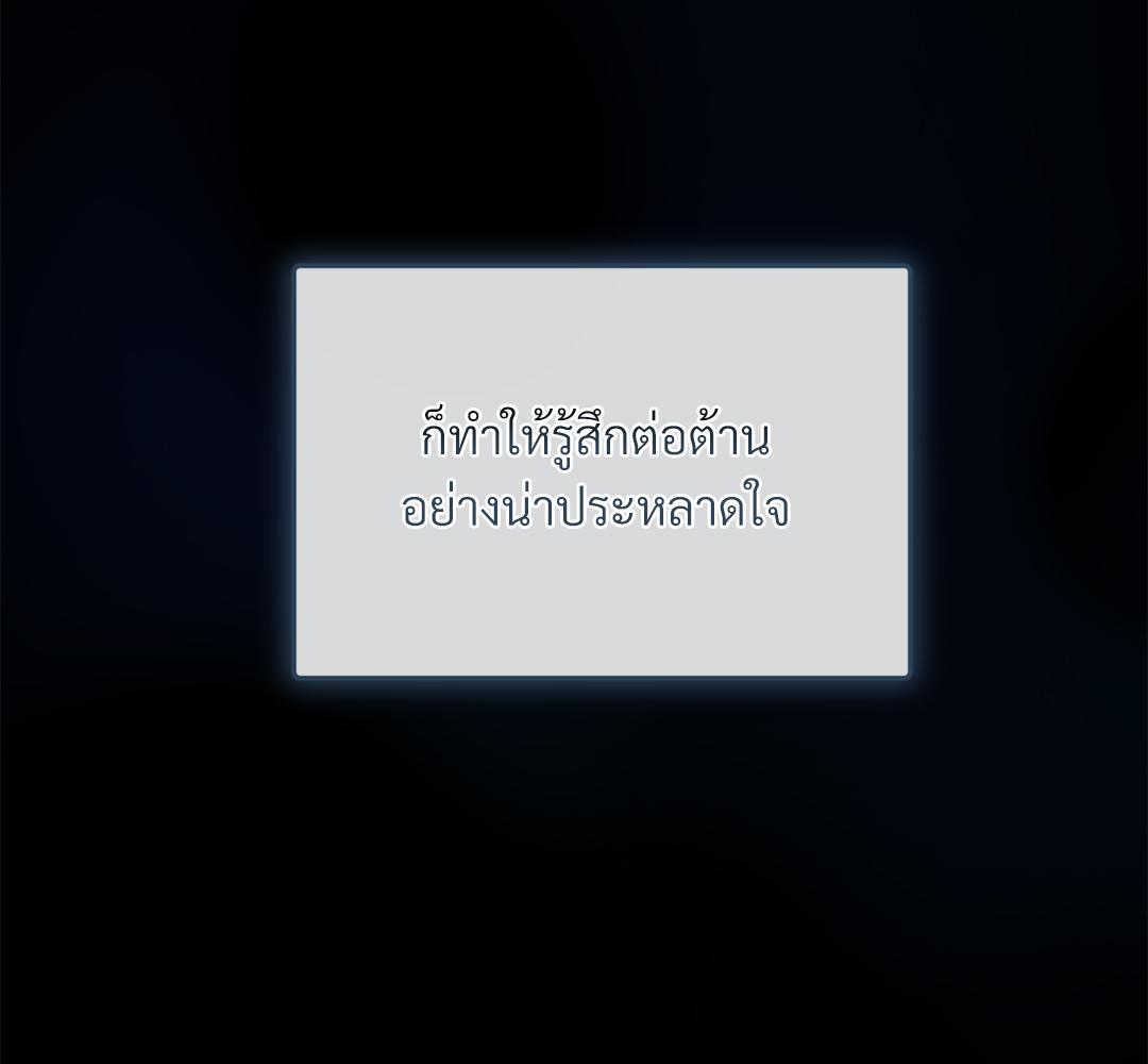 หน้า 98