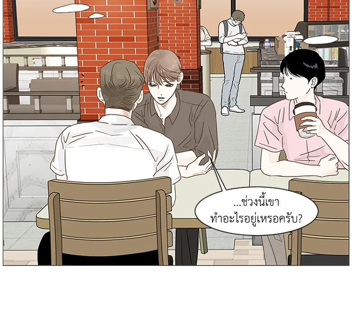 หน้า 56