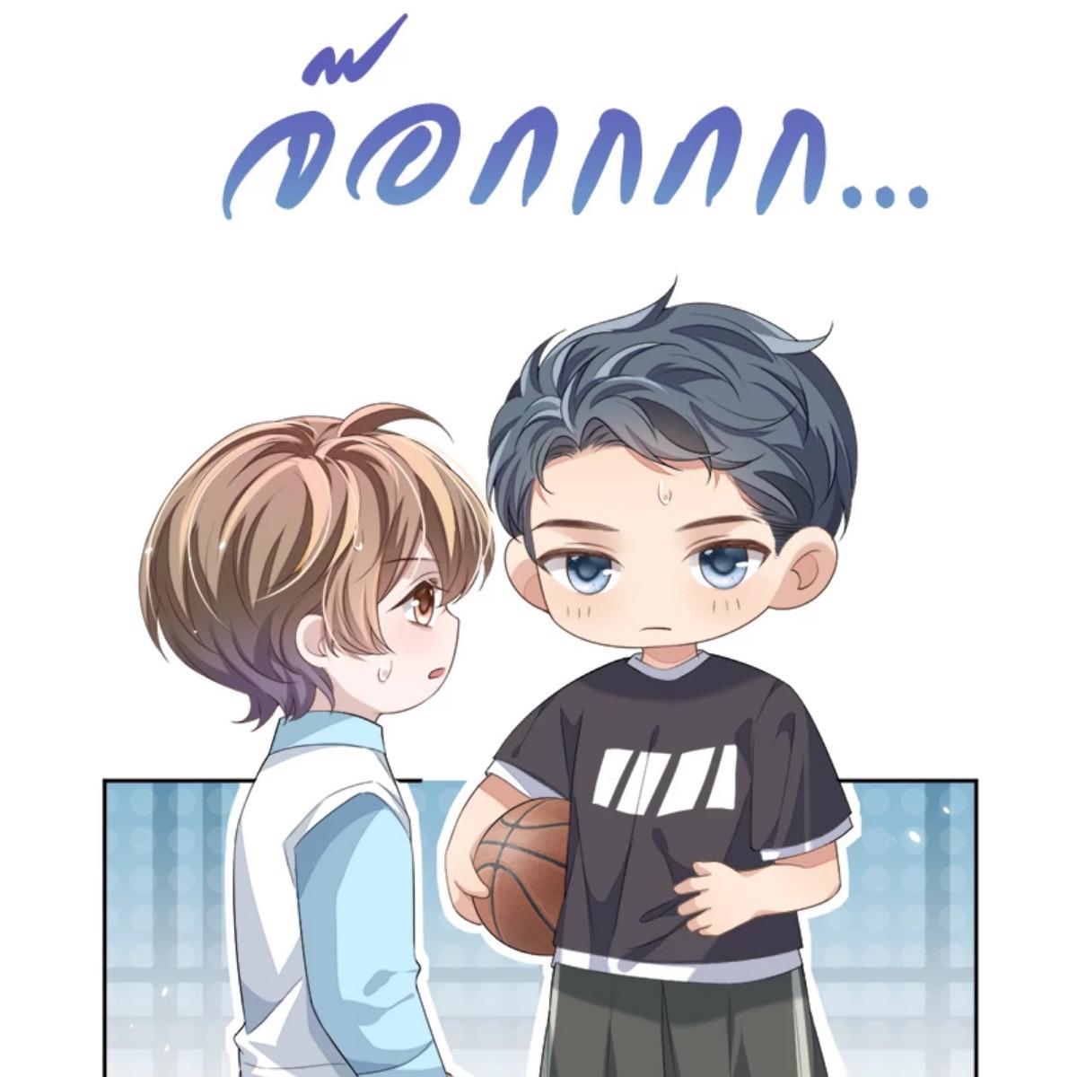 หน้า 66