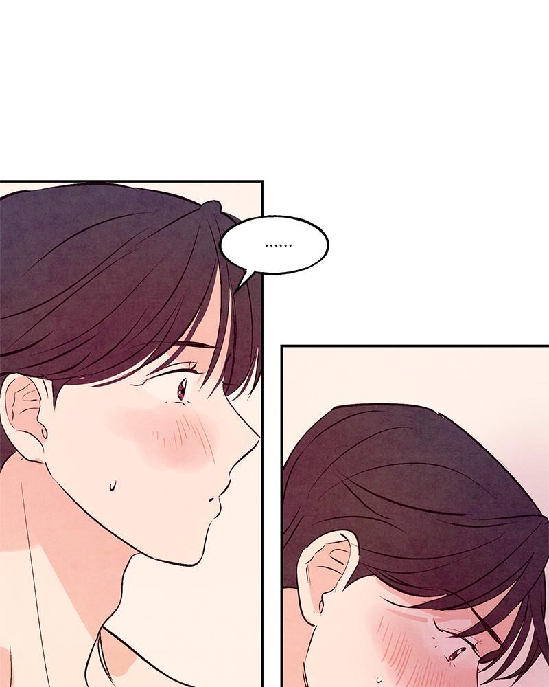 หน้า 87