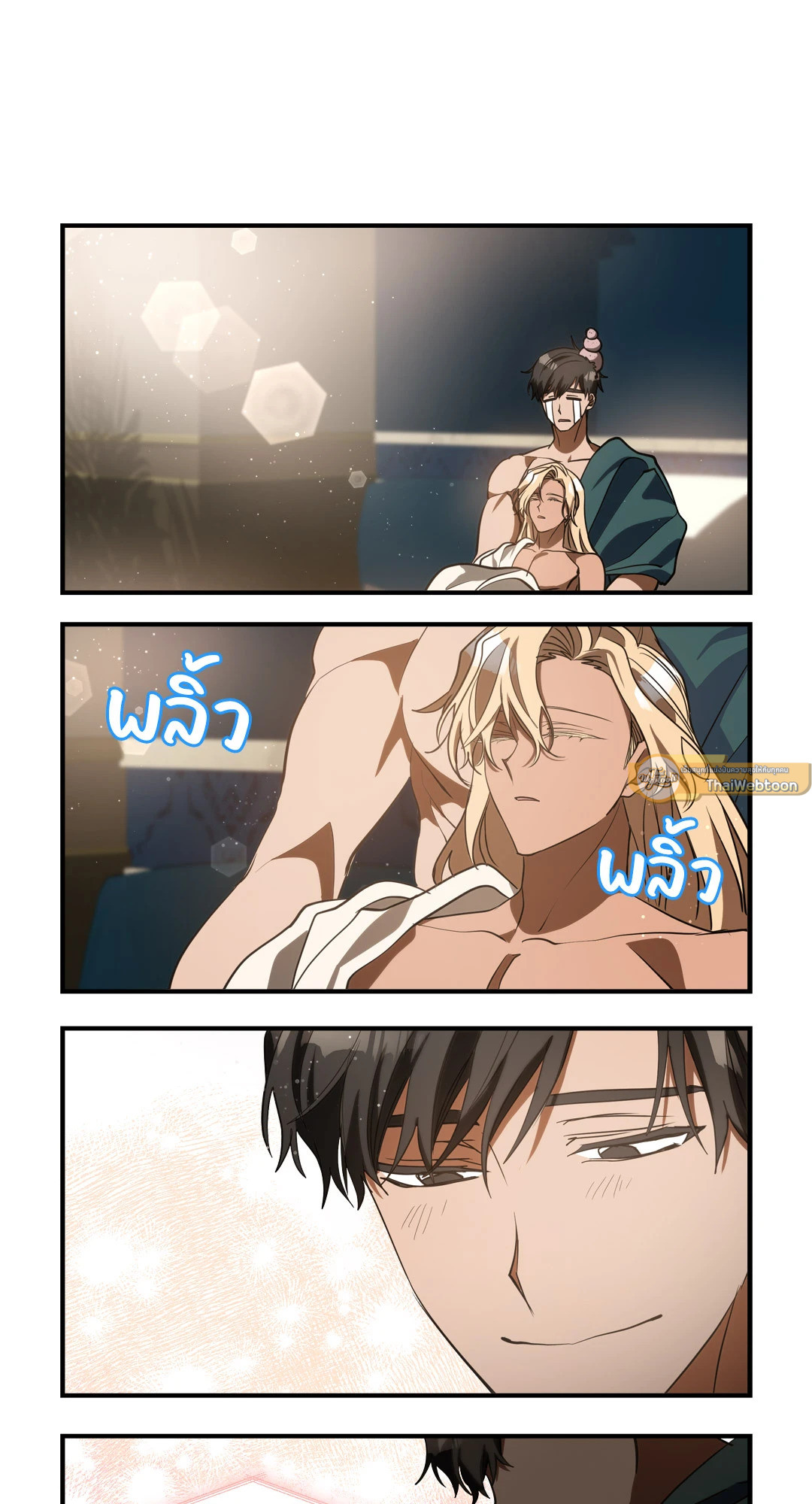 หน้า 27