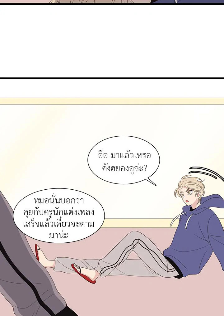 หน้า 28