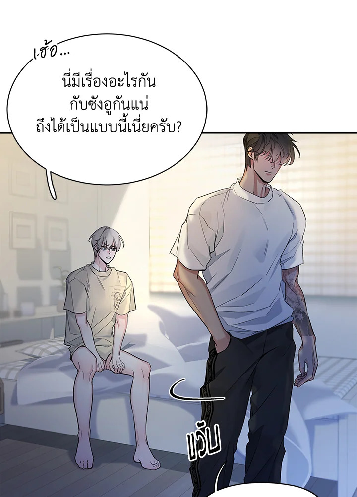 หน้า 72