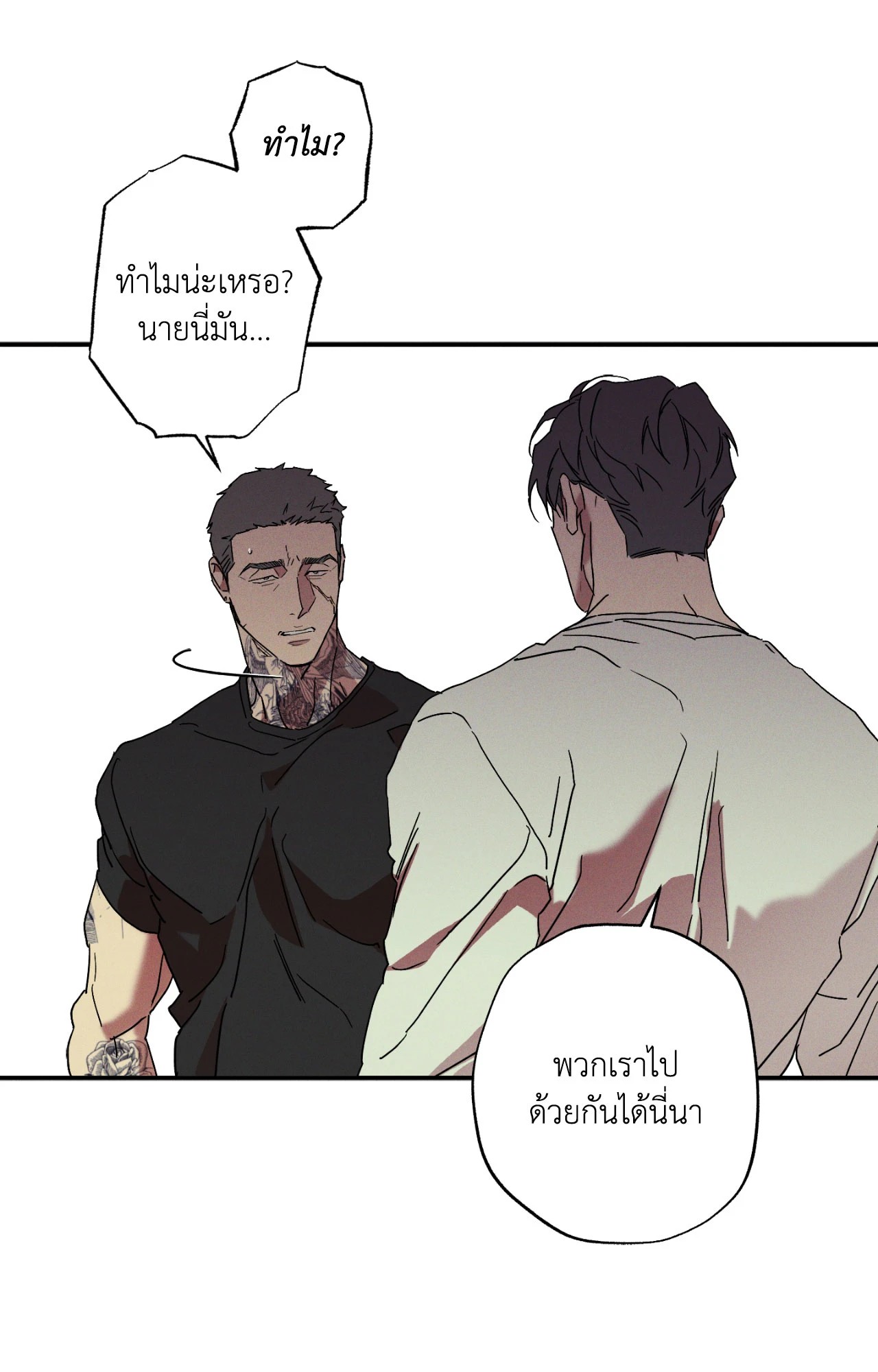 หน้า 68