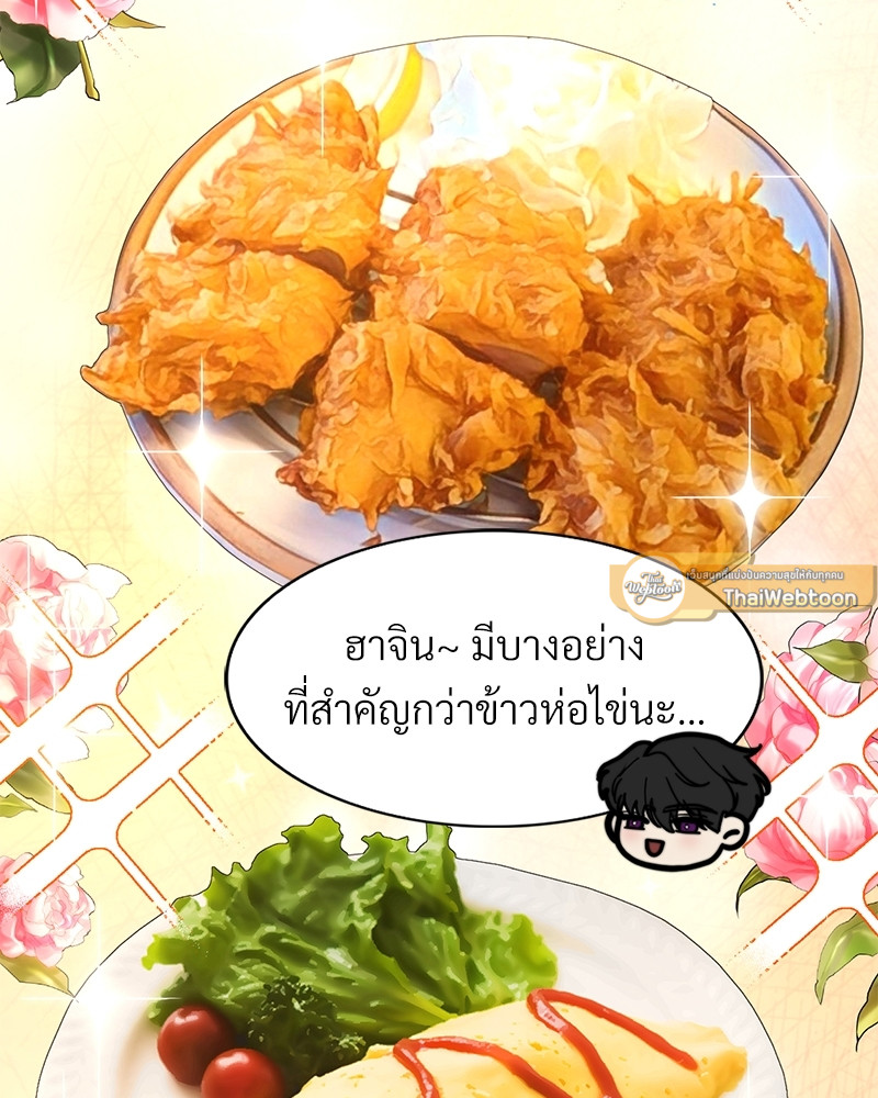 หน้า 126