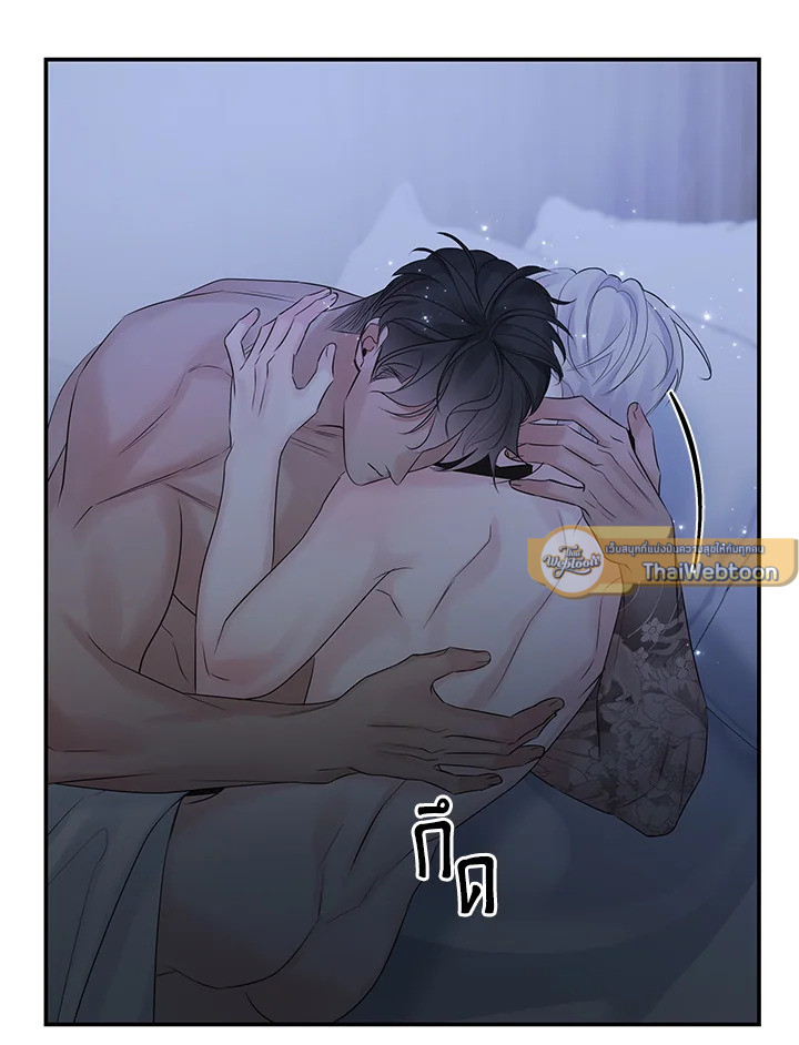 หน้า 65
