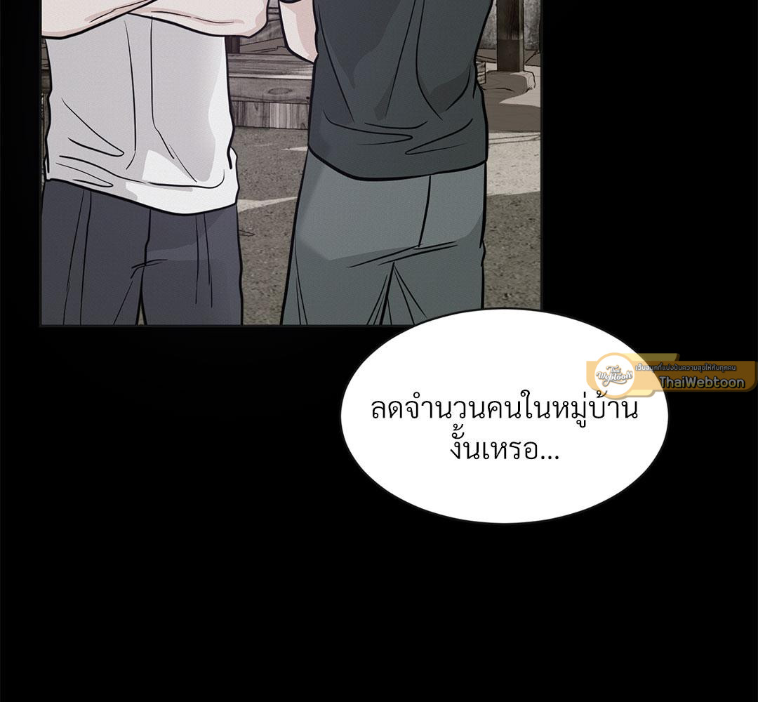 หน้า 152