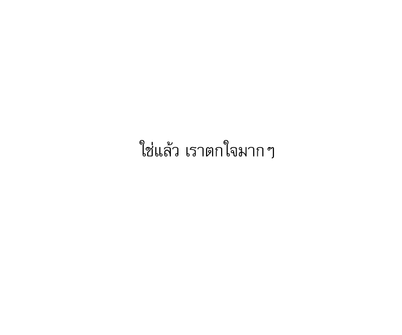 หน้า 104