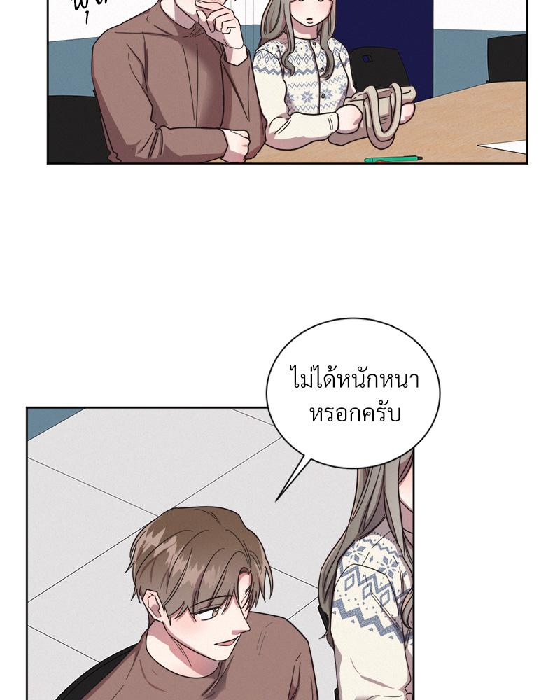 หน้า 74