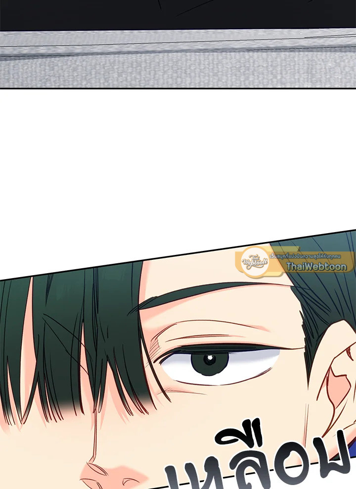 หน้า 108