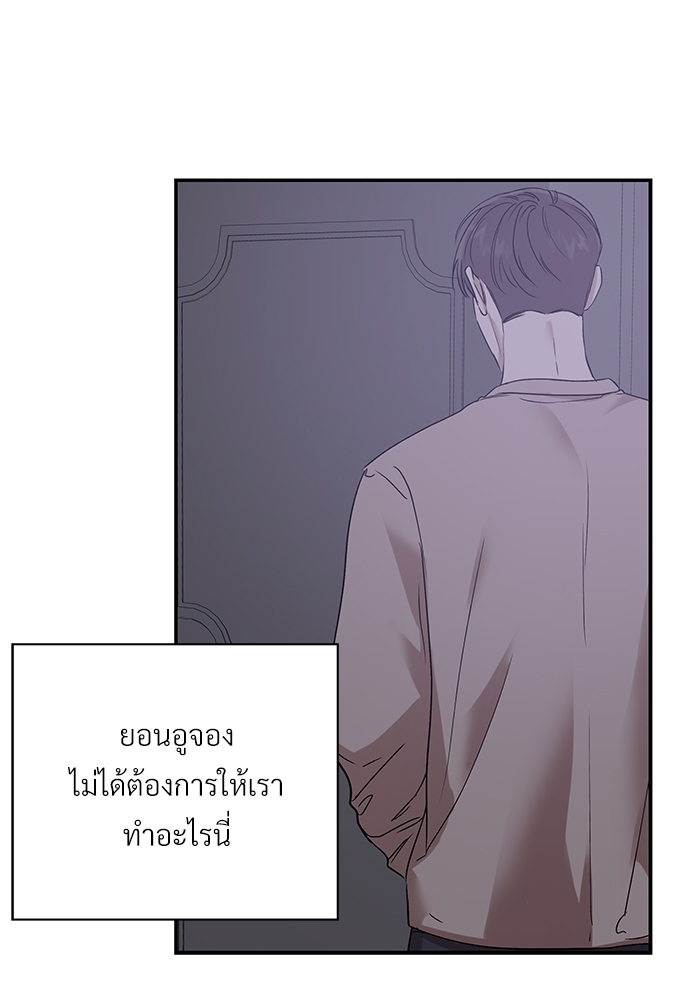 หน้า 104