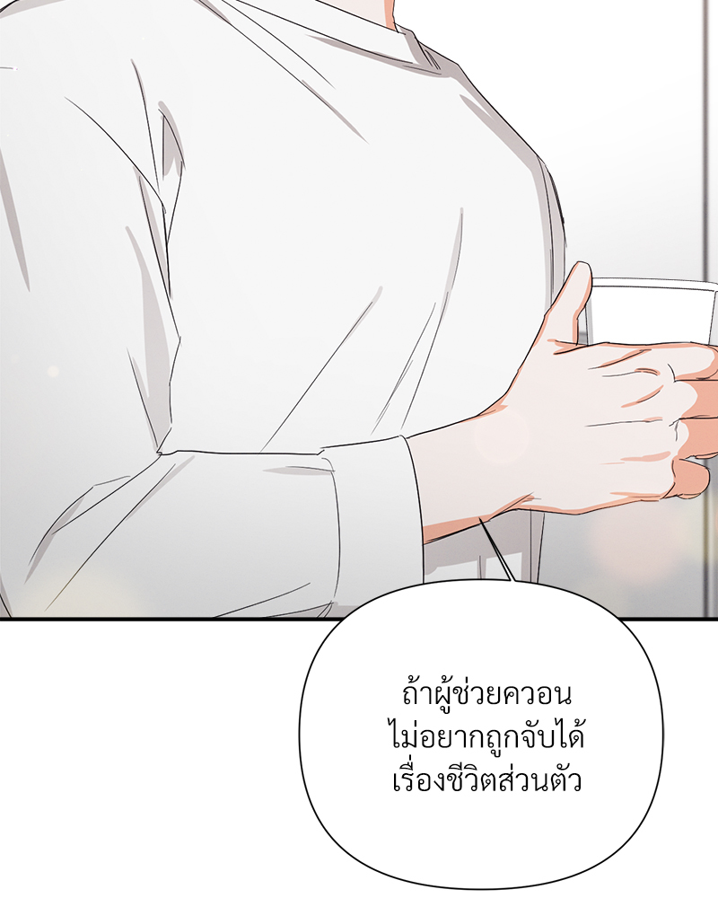 หน้า 91