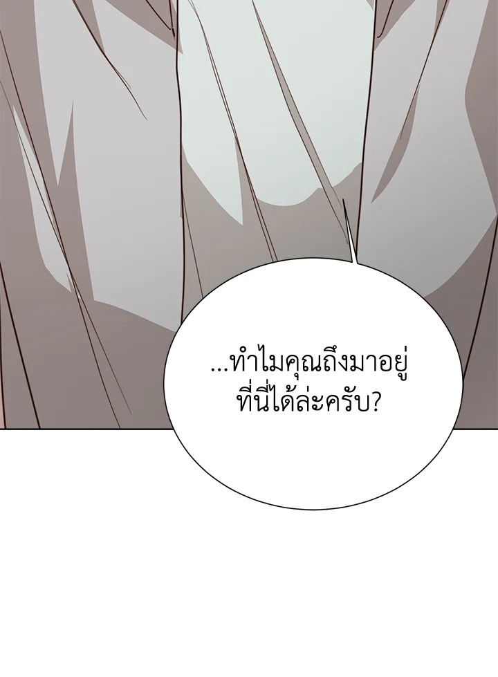 หน้า 67