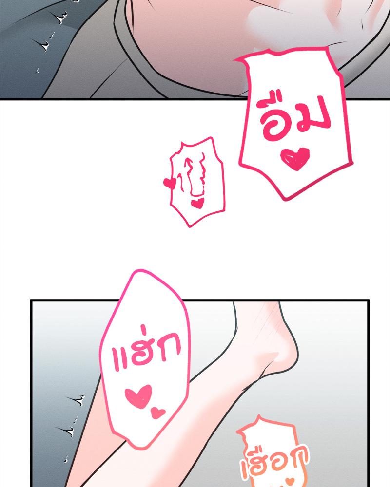 หน้า 88