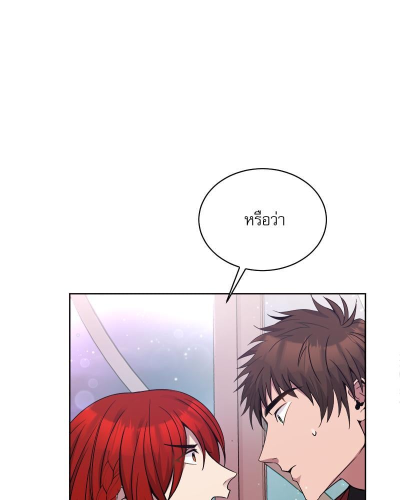 หน้า 94