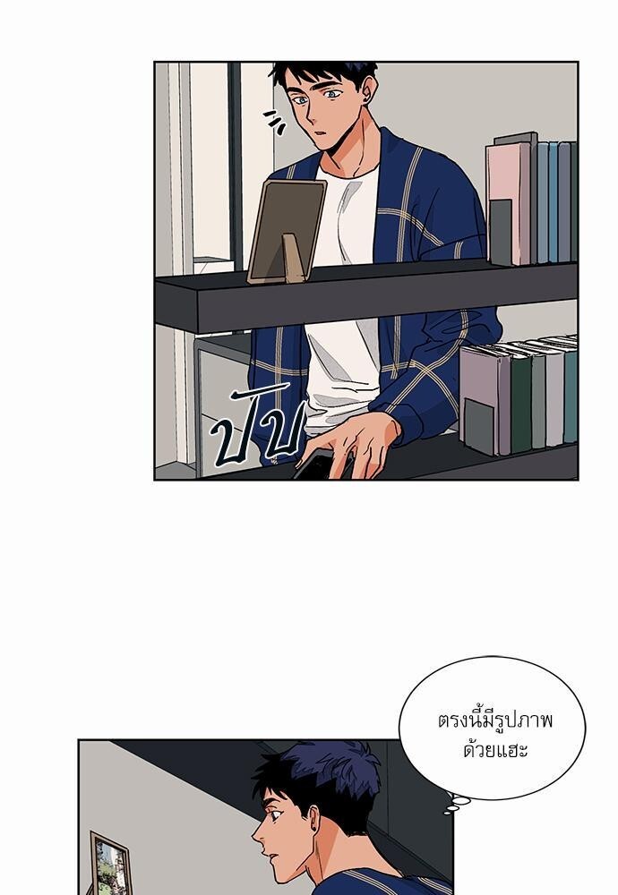 หน้า 33