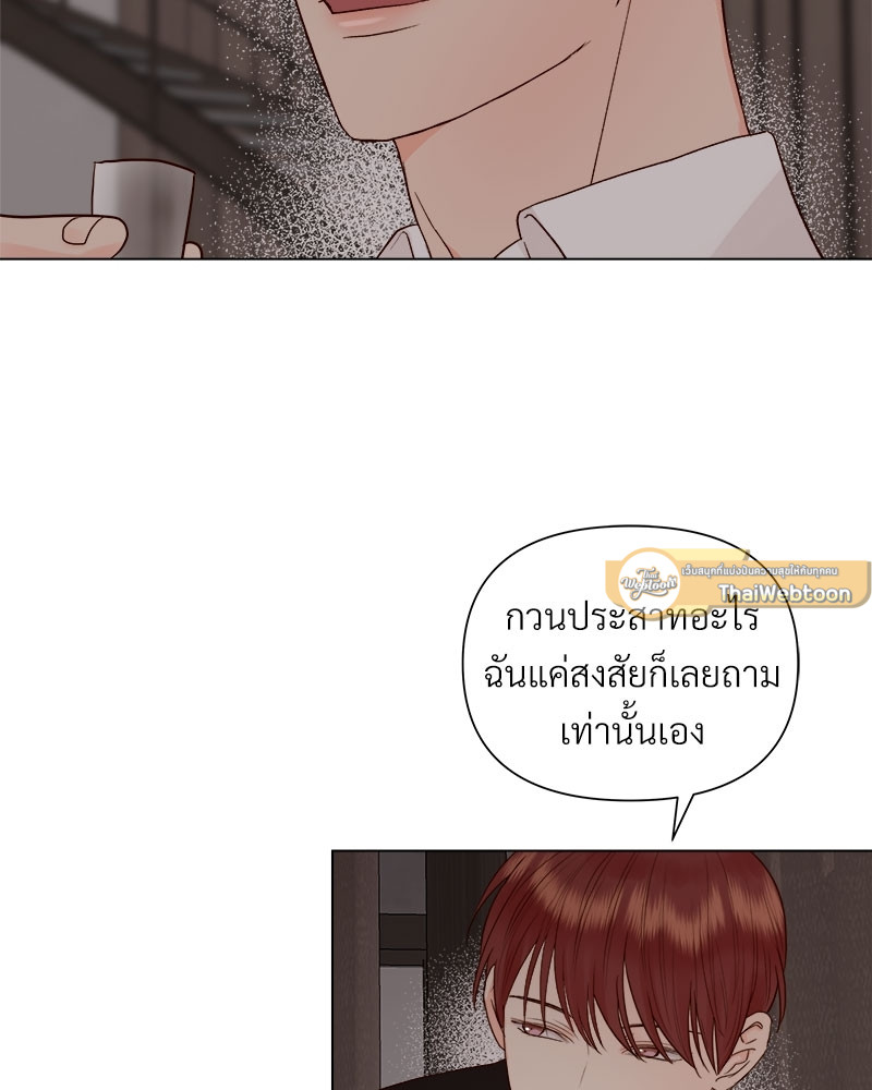 หน้า 71